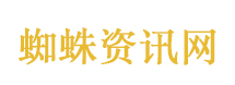 对雄安的发展前景 我们充满信心